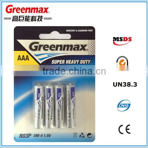 MSDS R03P UM-4 1.5V Dry AABattery photo-4