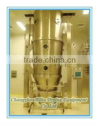 Flavor granulator