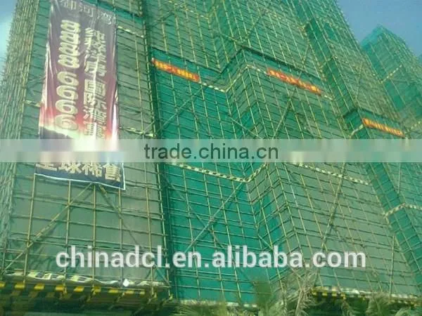 Construction Safty Nets photo-2