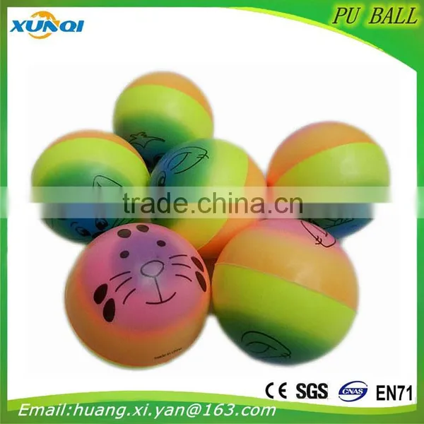 Color Animal PU Foam Ball High Quality Children Toy Balls Soft Anti Stress Ball photo-2