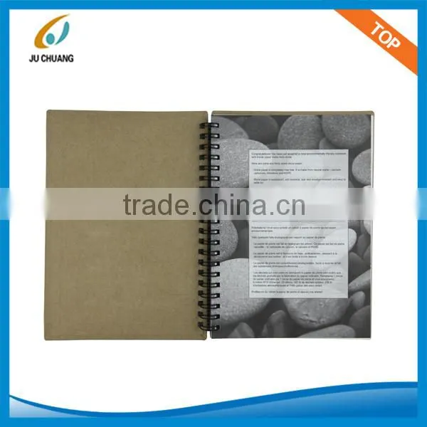 Hard Cover Note Book