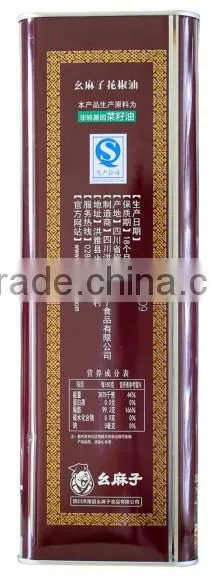 5L Spicy Seasoning Szechuan Pepper Oil photo-3