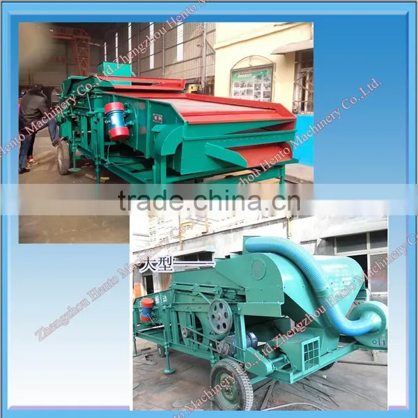Best Price Wheat Seed Cleaning Machine photo-2