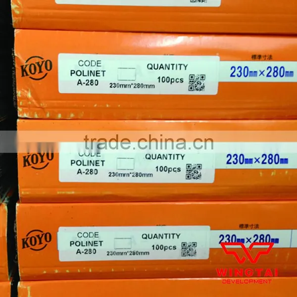 Japan Guangyang Emery Paper photo-5
