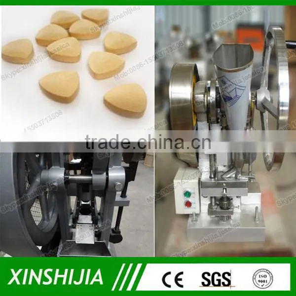New Arrival Single Punch Effervescent Tablet Press Machine photo-3