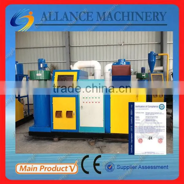Cheap Price Scrap of Copper Wire Recycling Machine