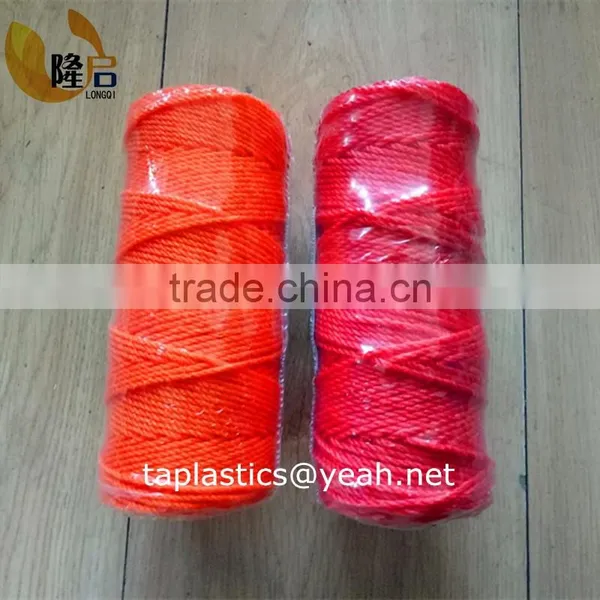 Coloured Marine Net Rope Cord Fishing From Indonesia ,vietnam ,india ,saudi