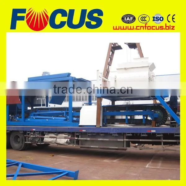 25m3/H Mobile Concrete Mixing Plant, Yhzs25 Movable Concrete Batching Plant photo-4