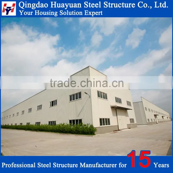 Prefab Steel Construction Factory Building Design photo-2