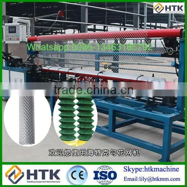 9 Gauge Automatic Chain Link Fence Making Machine Made in China photo-5