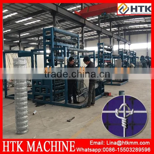 Full Automatic Fixed Knot Fence Weaving Machine photo-2
