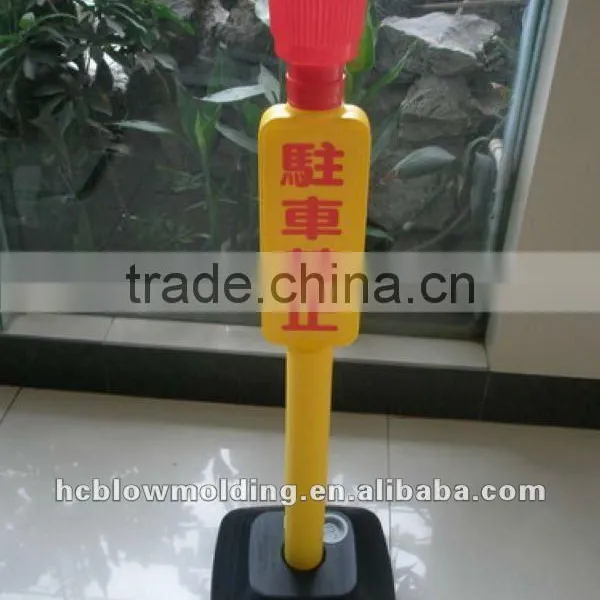 OEM Blow Molding Plastic Safety Barrel,Urban Road Traffic Barrier Road Block photo-6