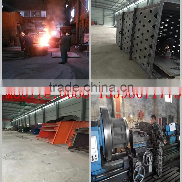 120-210t/h Vibrating Feeder photo-6