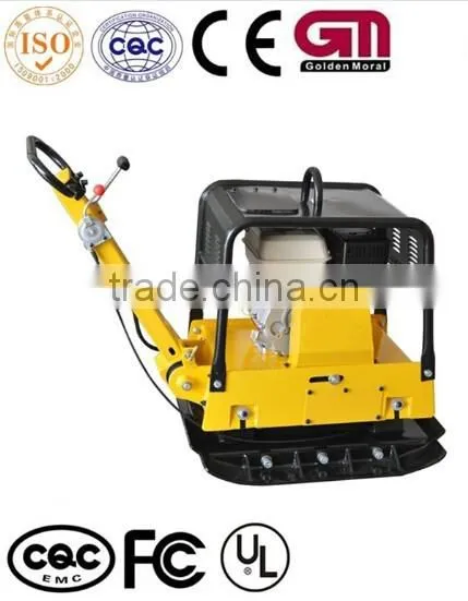 GMC-120 Plate Compactor photo-4