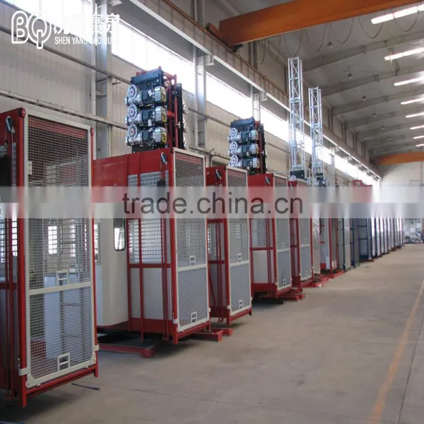 Good Quality of Building Hoist photo-3