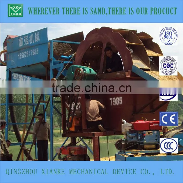 Sand Separator Trommel Screen Machine for Sale photo-3