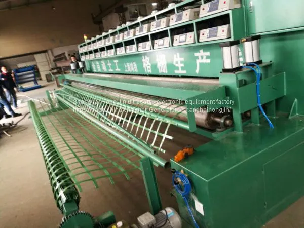 PET geogrid production line