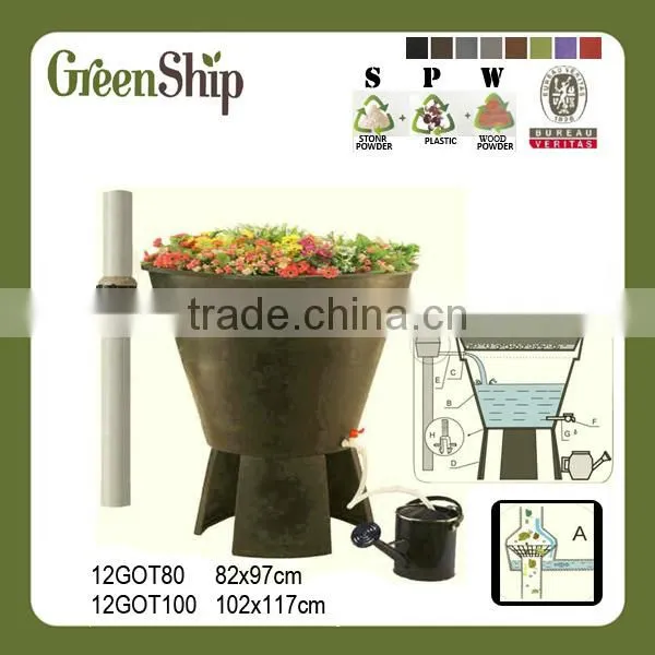 Self-Watering Functional Large Planter Wholesale from GreenShip 12GOT80/12GOT100