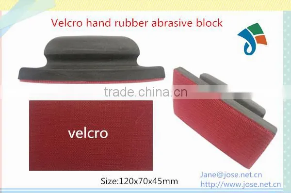 Qualified Rubber Sanding Block photo-2
