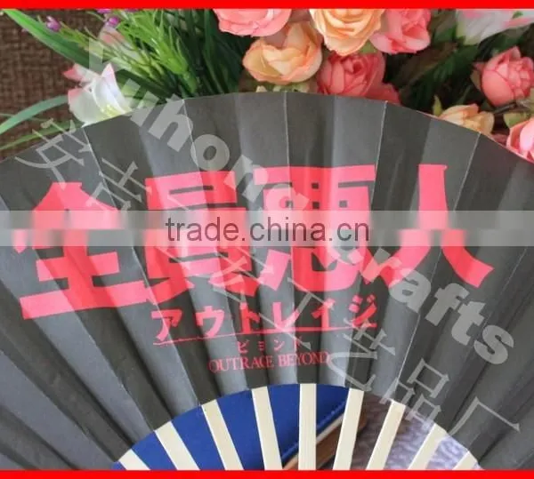 The Wonderful Paper Fan for Advertising or Promotional photo-2