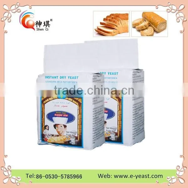 Magic Sugar-tolerant Instant Dry Yeast 500g for Bread photo-4
