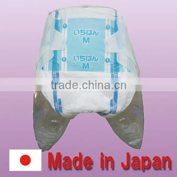 Durable and High Quality Adult Diapers in Myanmar Hospital Disposables With Functional Made in Japan photo-3