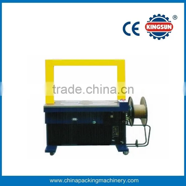 DBA-200 Automatic Strapping Machine, strapping machine price