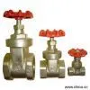 Sell Forged Gate Valves