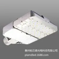 High Power Bridgelux Led Roadway Street Lighting , 45W 4600LM IP65 Led Highway Solar Lighting Lamp Gardne photo-2