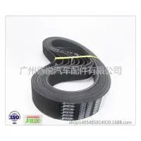Poly v Belt photo-3