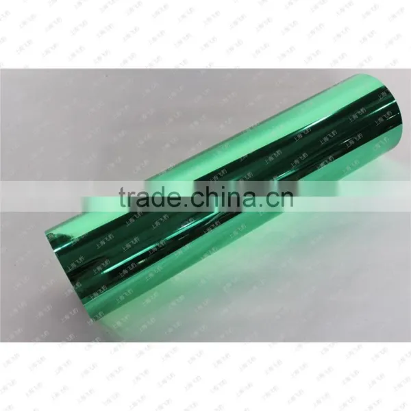 Heat Transfer Vinyl Transfer Film photo-6