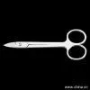 Nail and Cuticle Scissors
