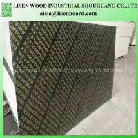18mm Black Film Faced Plywood for Constructoin Formwork photo-2