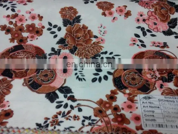 printing techno fabric for the world cup african wax prints fabric 10 yards printed fabric