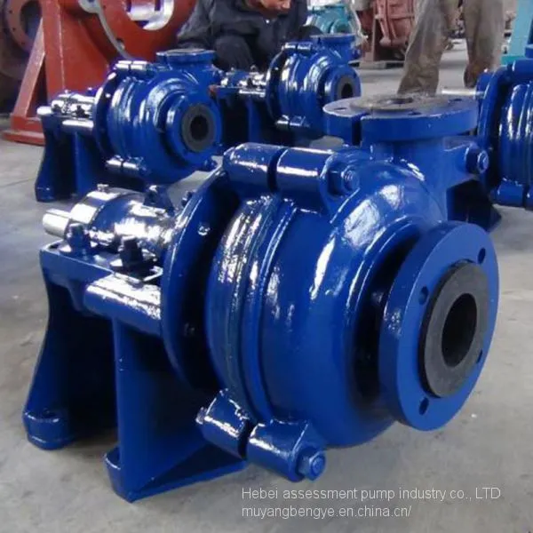 Wear Mine Slurry Pump Pulp Slurry Pump photo-4