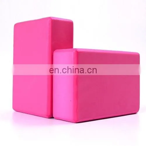 Dropshipping High Density Yoga Block Foam Brick Women Home Exercise Fitness Health Gym Practice Tool, Size:23*15*7.5cm photo-2