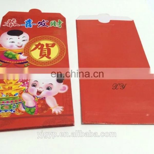 Promotional Custom Printed Cheap Colored Envelopes photo-6