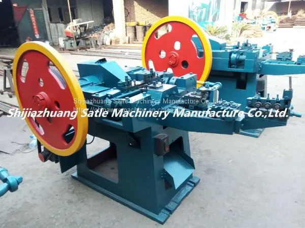 Nail Making Machine