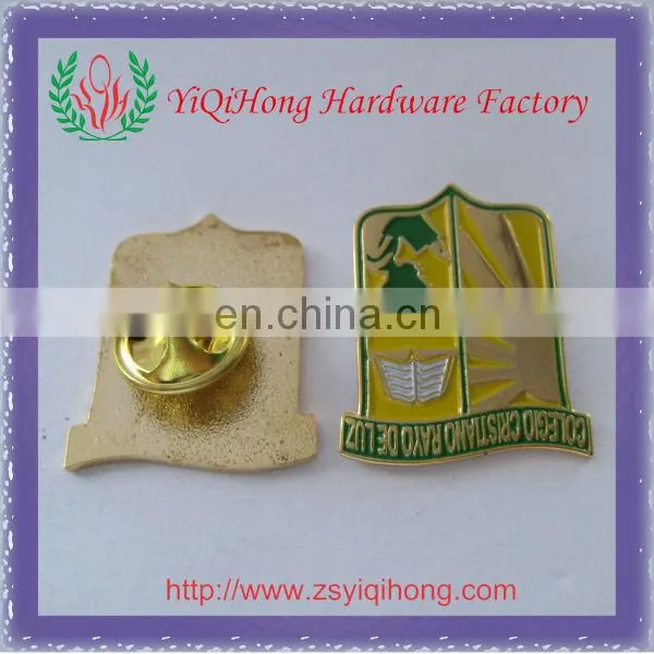 School Uniform Badges