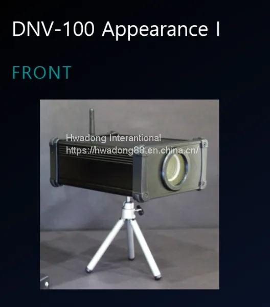 Камера CCTV DNV-100