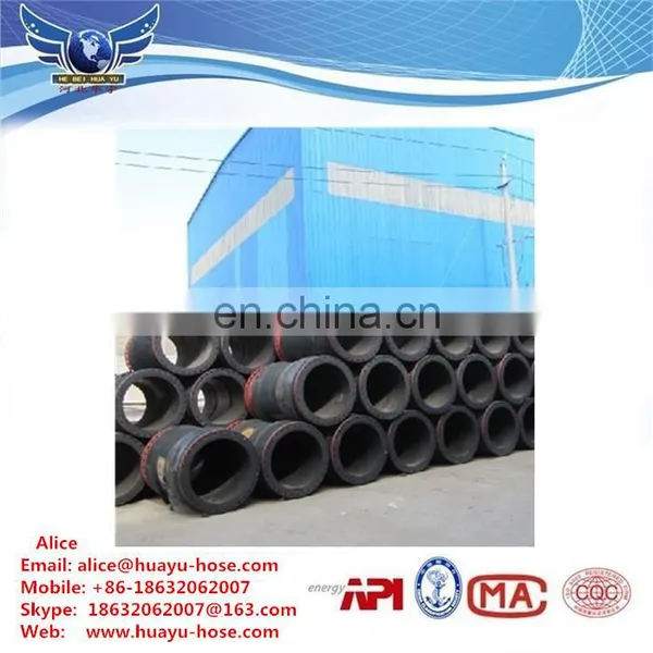 Large Diameter Dredge Suction & Discharge Hose photo-4
