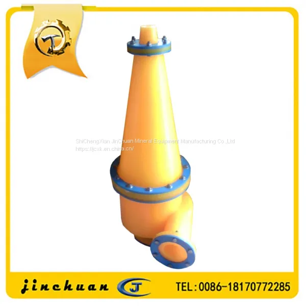 Gravity Classification Equipment Polyurethane Hydrocyclone Separator,cyclone Classifier photo-2