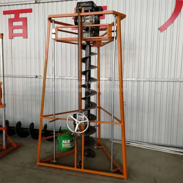Tripod Pit Digger photo-4