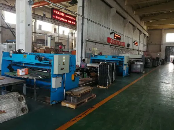 Beijing Huaaixin Energy Saving Equipment Co., Ltd. company overview - view 2
