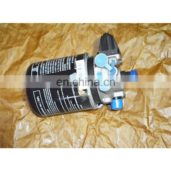 SAIC- IVECO 682 Series GENLYON Truck 3506-605145 Air Dryer photo-2