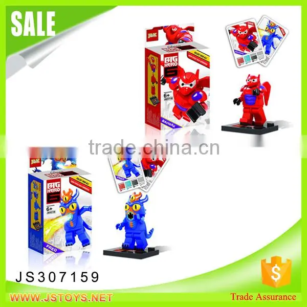 Hot Toys Intellect Blocks Toys for Sale photo-2