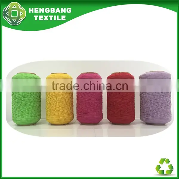 Manufacturer Blue Colour Cotton Rubber Yarn HB581 China photo-6