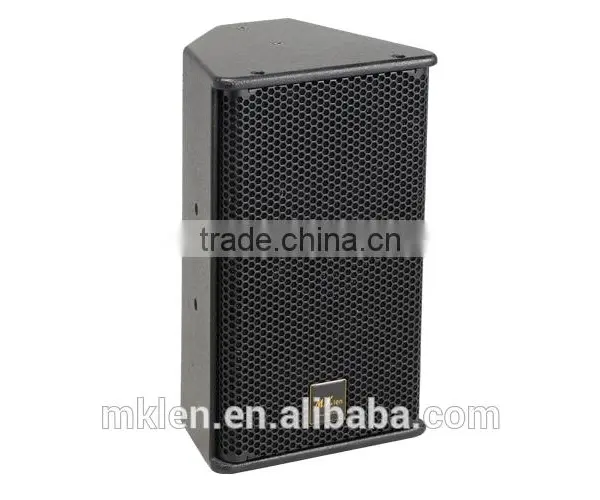 PS8-R2, Neodymium Speaker, 8 Inch Passive 2-way Full Range Loudspeaker, Stage Monitors photo-2