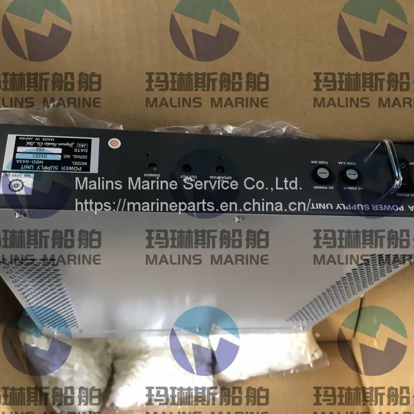 TKC Power OF Chart EC8500 / EC8600 photo-2