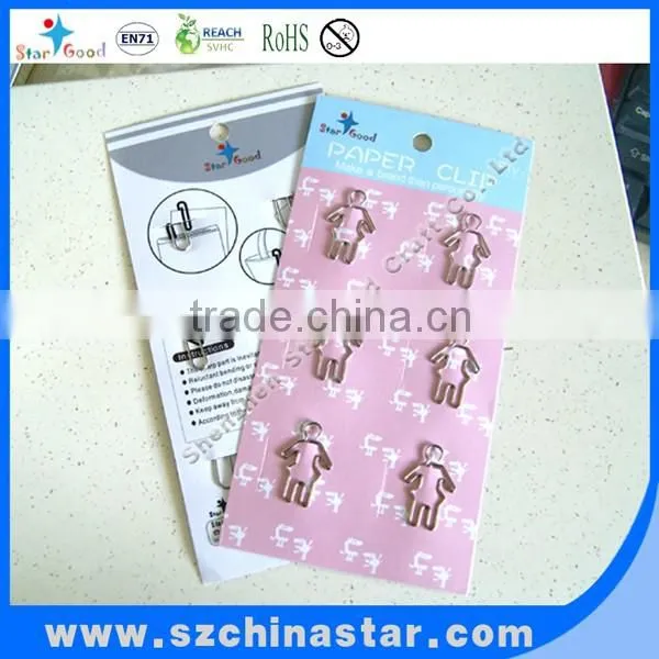 Specialized Manufacturer Paper Clip With Free Sample photo-4